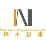 择木创建室内设计