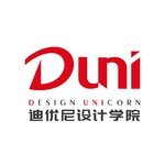 Duni迪优尼设计学院