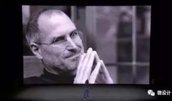 本想看一下苹果i8的发布会，却被现场的设计给惊艳了~ ​​​​