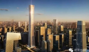 全面解读528米北京第一高楼——“中国尊”大厦设计及施工