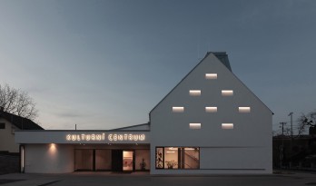 Píšť 小镇信息与文化中心，捷克 / Knesl Kyncl Architects