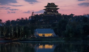 2019年中国北京世界园艺博览会“延波小筑”