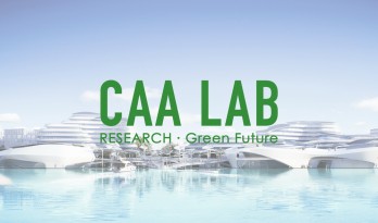 【CAA LAB丨可持续性】绿色未来