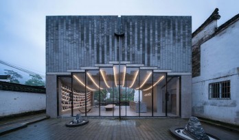 桥廊：上海三联书店·黄山桃源店 / 来建筑设计工作室