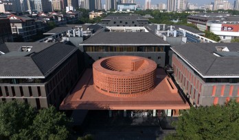 曲江艺术博物馆扩建 / 如恩设计研究室