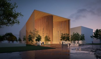 2025 年日本大阪世博会中国馆：中华书简 / 中国建筑设计研究院