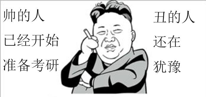 1468909321257493.jpg u=487154308,2018100797&fm=21&gp=0.jpg