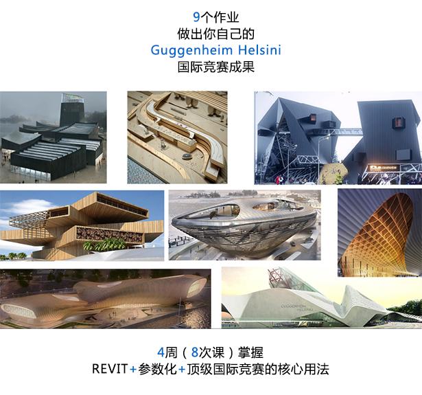 1479968652600342.jpg 未标题-1.jpg