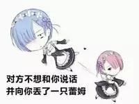 安利一款超赞的云储存软件，确保关键资料的传输-1
