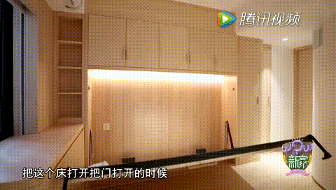 1489737085418699.gif 170317105059074.480.272.2.gif