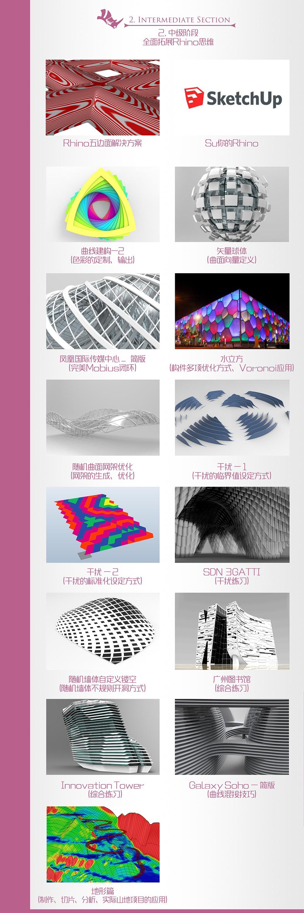 1490759972223155.jpg