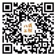 1491038933464989.jpg QQ截图20170401172851.jpg