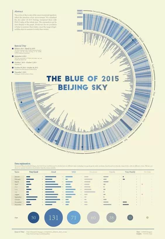QQ截图20170417180127.jpg