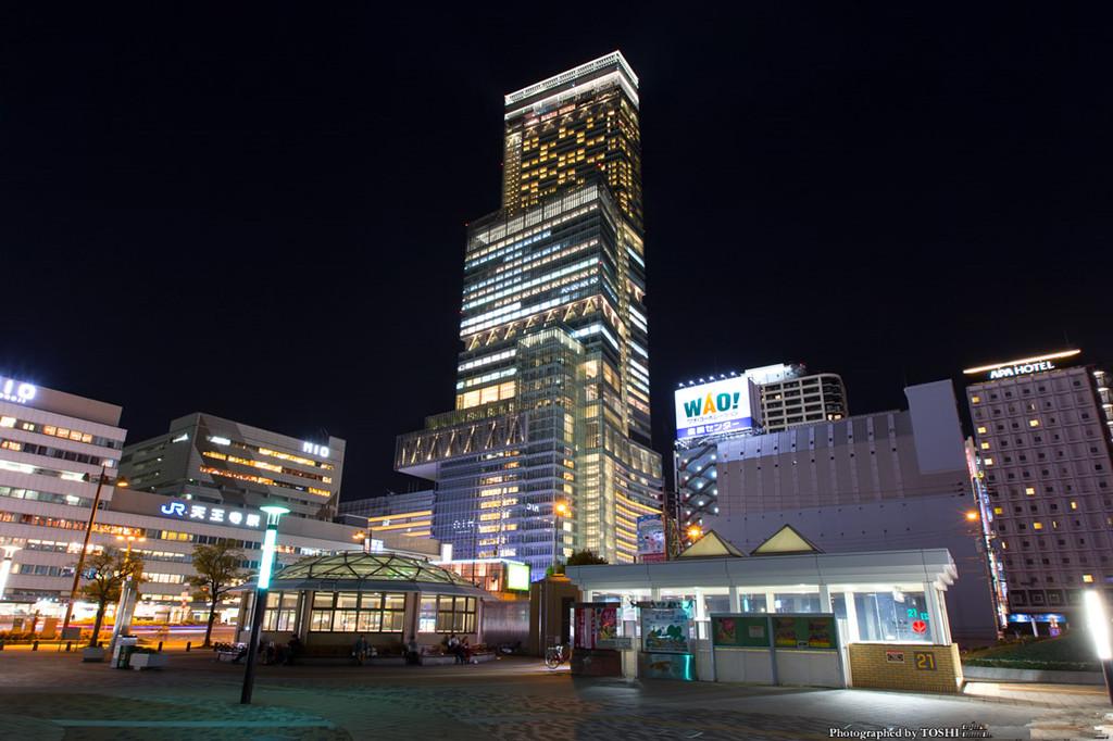 1494311865713273.jpg 大阪阿部野大楼.jpg