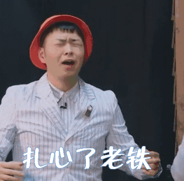 1494840995535243.gif 0 (1).gif