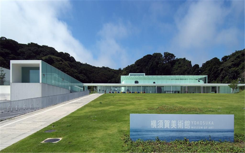 1495507839739627.jpg 横须贺美术馆.jpg