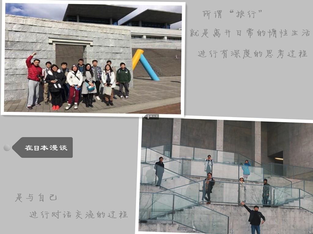 1495511245409751.jpg 合照.jpg