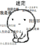 1499414276920092.gif 0.gif