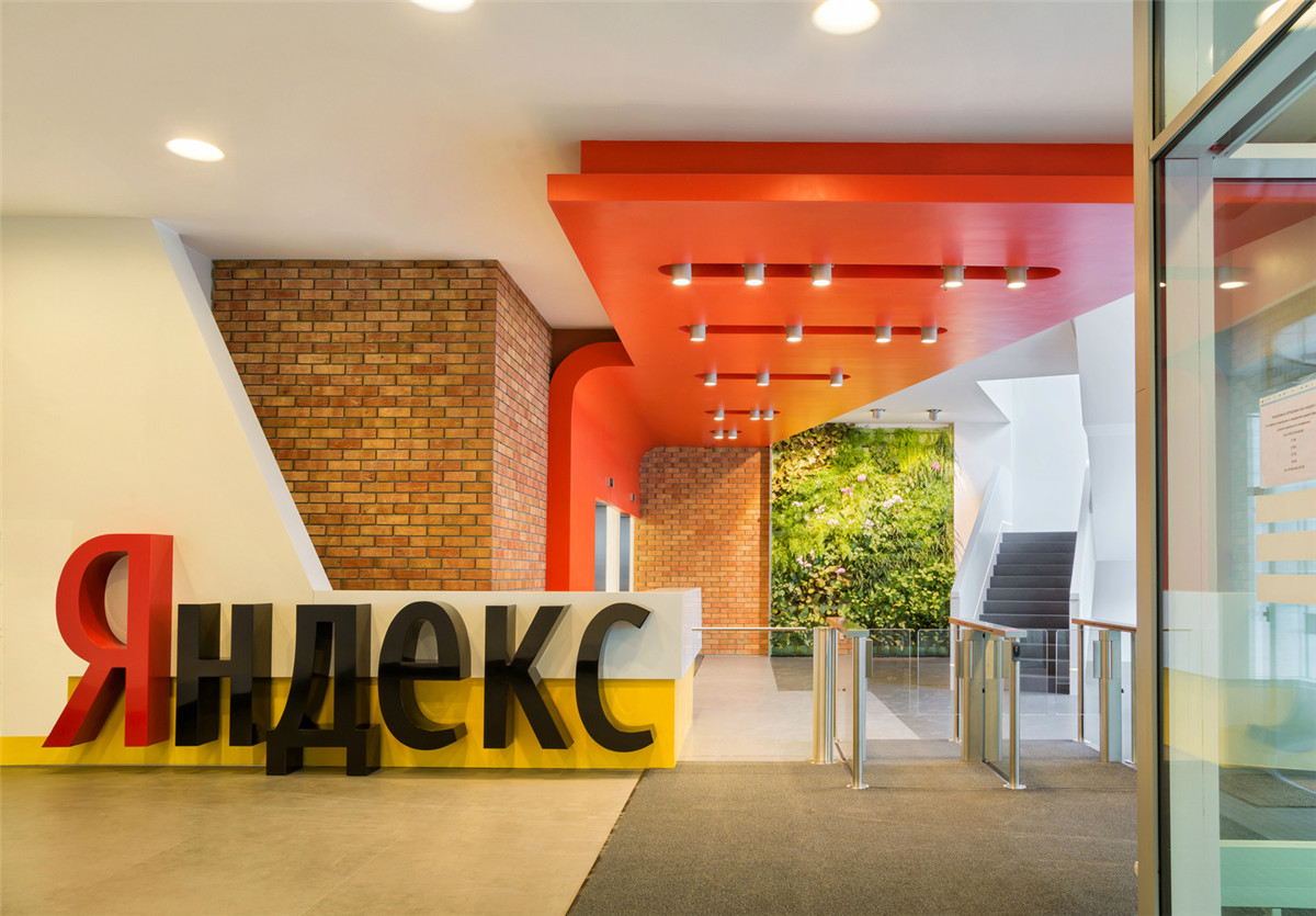 ARCH2O-Yandex-HQ-Second-Stage-Atrium-26.jpg