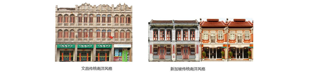 facade design inspiration_副本.jpg