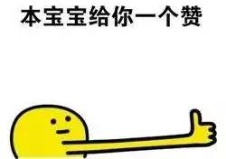 1503649146894243.jpg