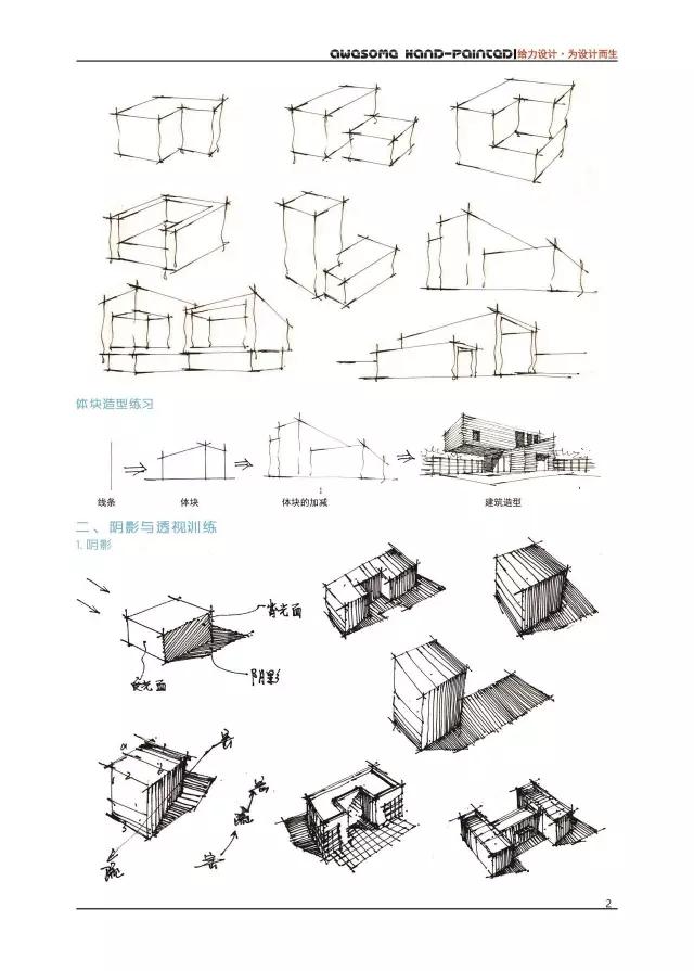 1503649150792676.jpg