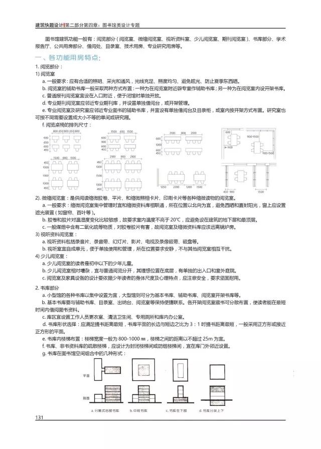 1503649153644111.jpg