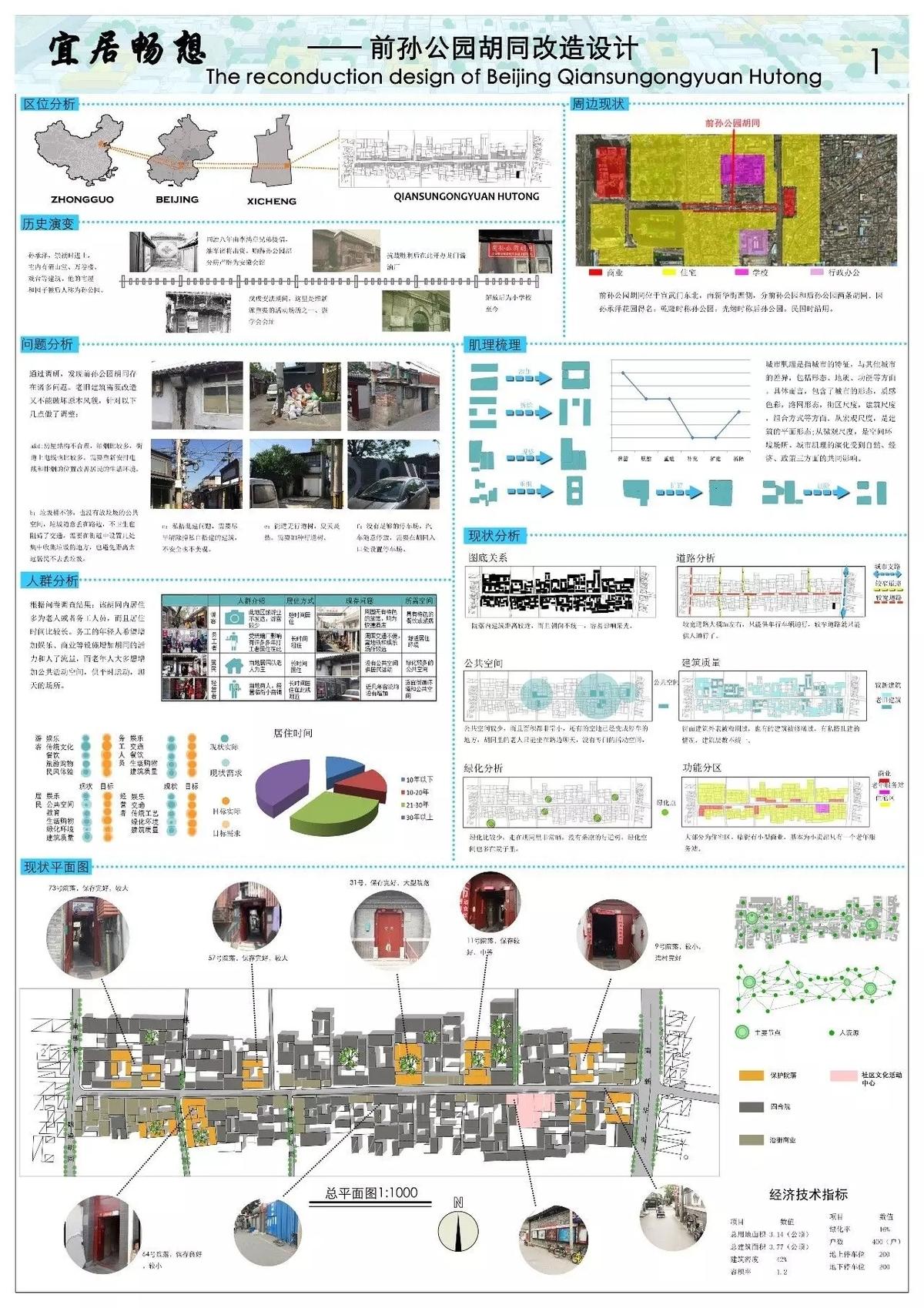 0.webp (49).jpg