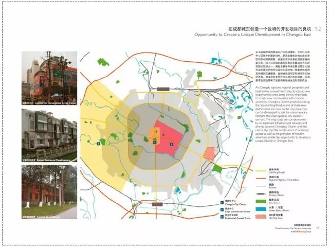 能够打动甲方的文本到底长啥样？-7