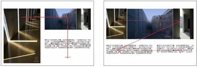 能够打动甲方的文本到底长啥样？-14