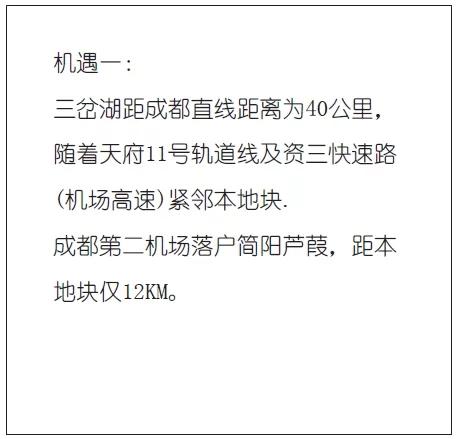 能够打动甲方的文本到底长啥样？-27