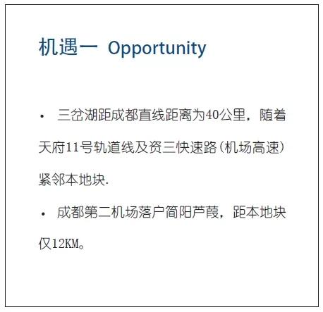 能够打动甲方的文本到底长啥样？-28