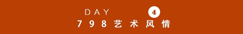 1505460425406340.jpg QQ图片20170915152756.jpg