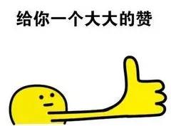 1507712546535694.jpg