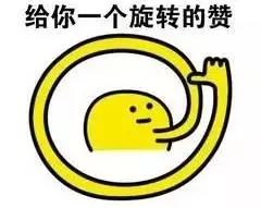 1507712562556204.jpg