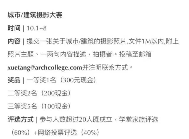 1507712562567712.jpg