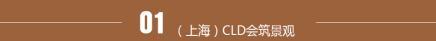 1507820255719216.jpg 图片2.jpg
