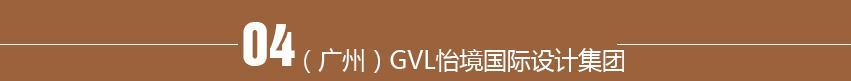 1507820494972657.jpg 图片10.jpg
