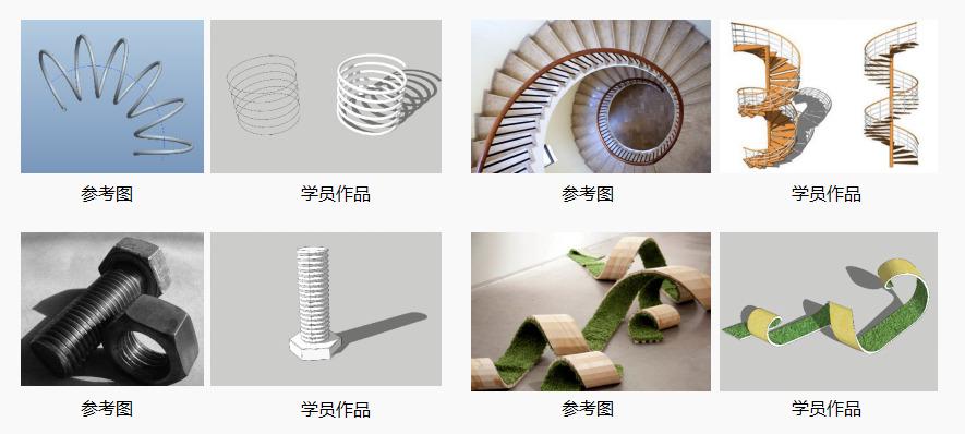11/18《su建筑高级建模+渲染传奇入门到实战》第二期