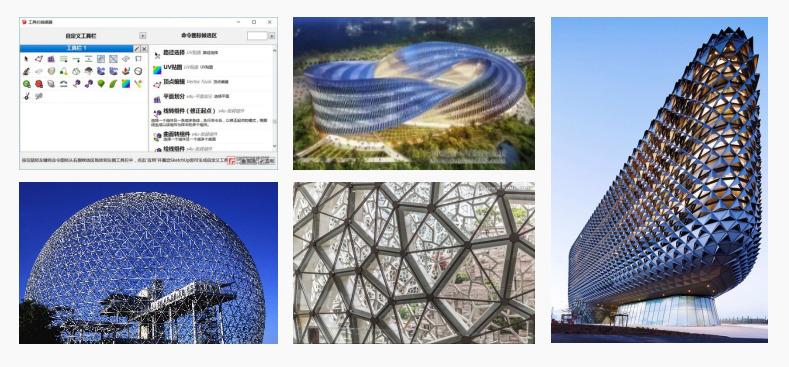 QQ截图20171016153203.jpg