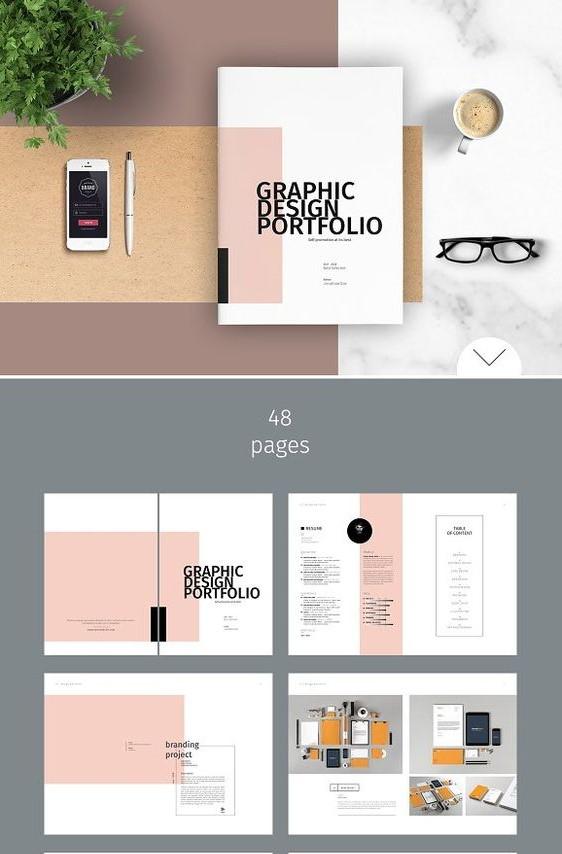 12/1《photoshop搭配indesign 排版精讲》