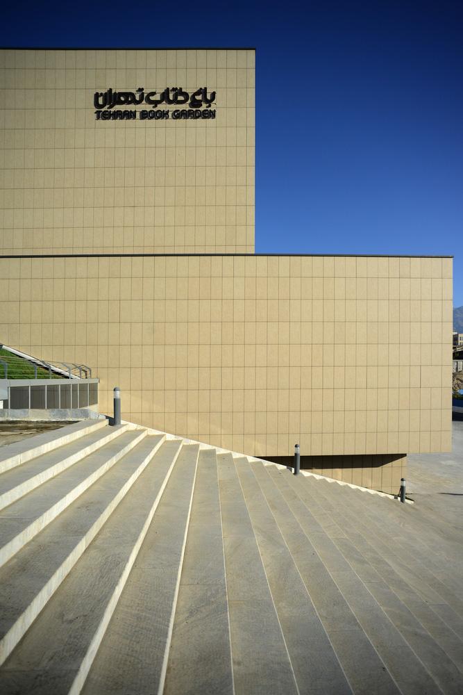世界最大书店Tehran Book Garden在德黑兰开业 / Core [4s] Architects & Urban Designers