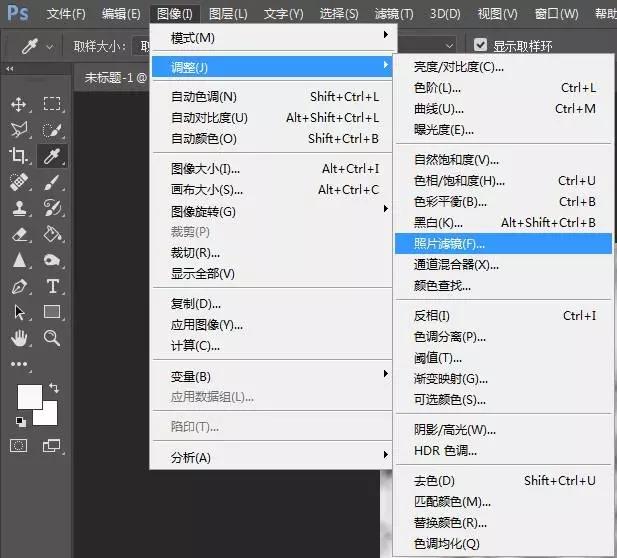 如何教你的老(cai)师(guai)画P站高级风平面图-19