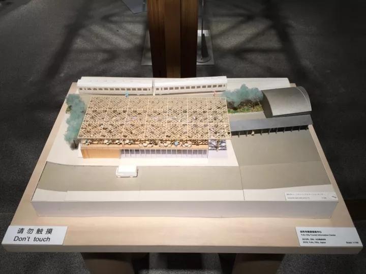 1511964810571442.jpg