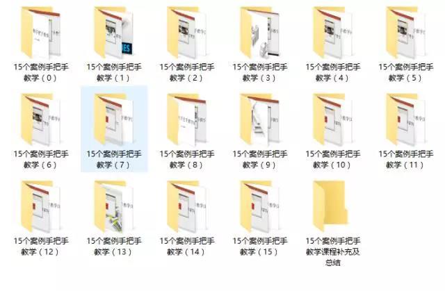 1512972855129668.jpg 2.jpg