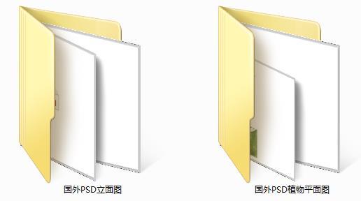 R393全套国外经典平立面PS素材大放送-1