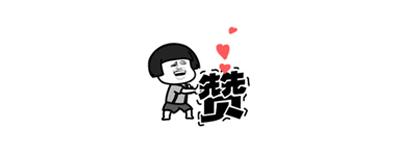 1514518339147021.jpg 资讯元旦2.jpg