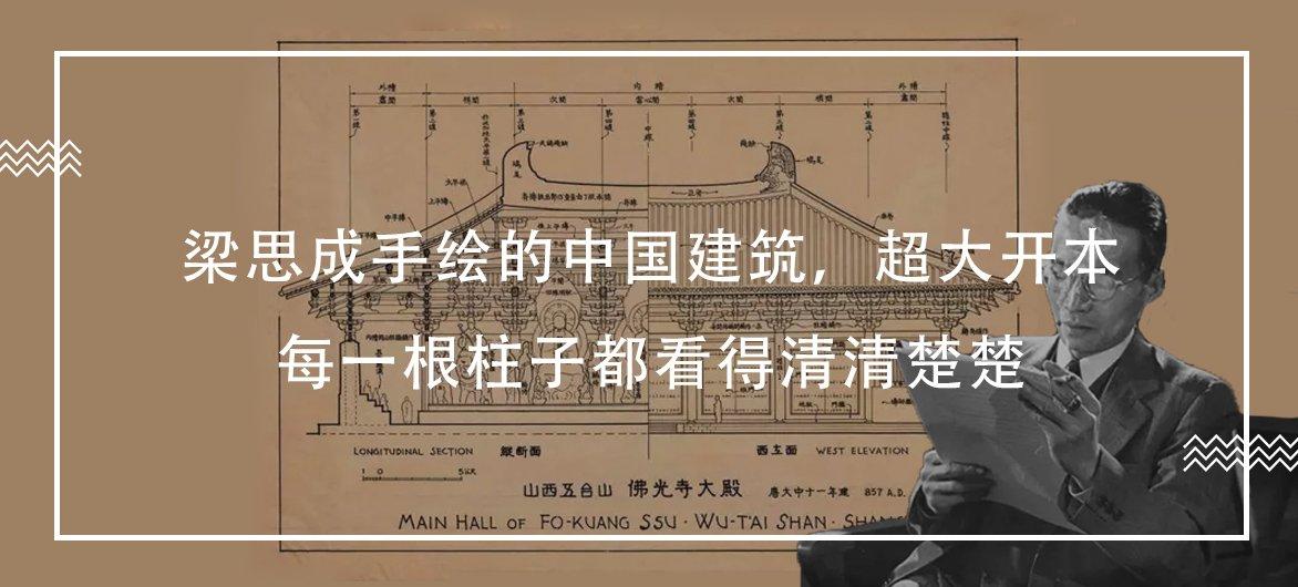 1515639078909077.jpg 1172x530 拷贝 2.jpg