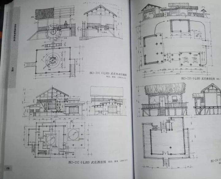 1516632918813253.jpg