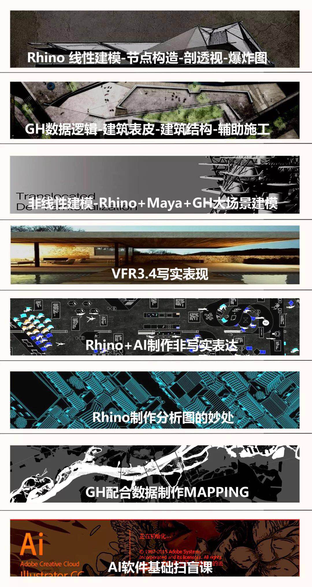 1519785216856078.jpg 微信图片_20180228103326.jpg